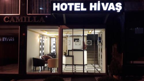 Фотографии гостиницы 
            Hivas Hotel