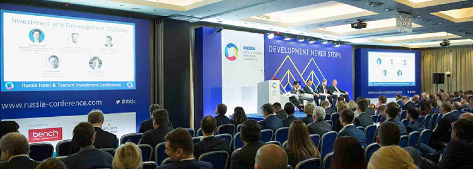 Фотография конференц-зала Gold Star