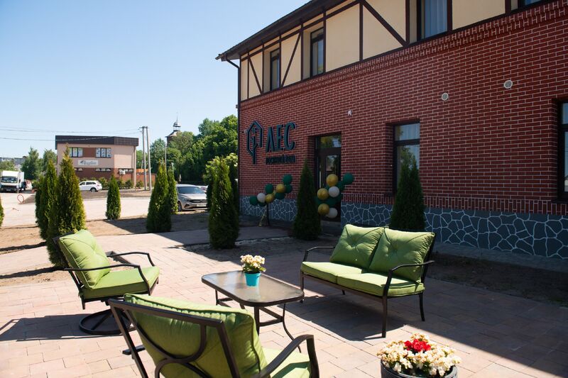 Фотография гостевого дома Лес