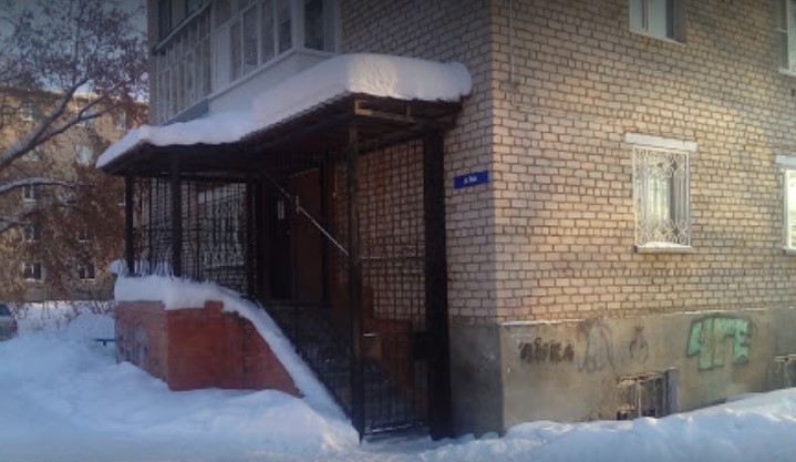 Фотография мини отеля Домашний очаг