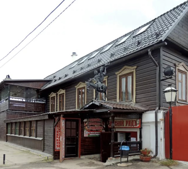 Фотография гостиницы Дом Верзилиных в Тарусе