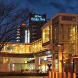 Фотография гостиницы Hotel Hokke Club Niigata Nagaoka