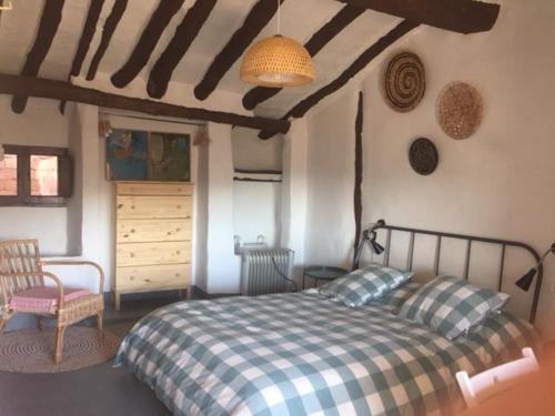 Фотография гостевого дома Casa Rural La Antigua