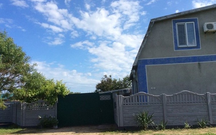 Фотография гостевого дома Морской бриз