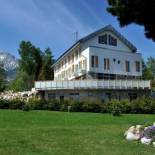 Фотография апарт отеля Aparthotel Belveder