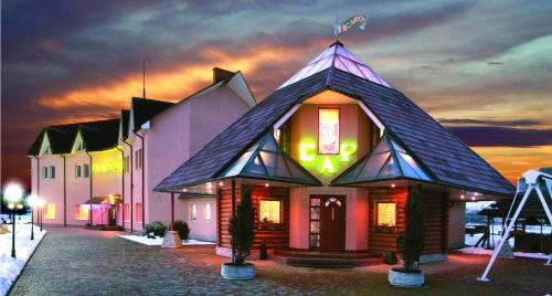 Фотография мини отеля Инклюз