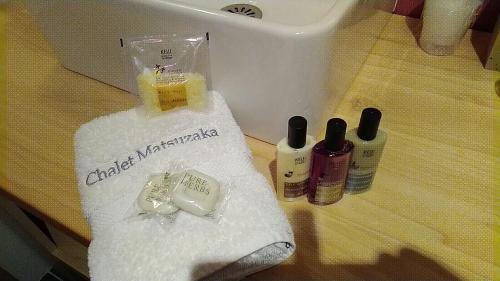 Фотография гостиницы Chalet-Hôtel Matsuzaka - Hotel-Chalet de Tradition