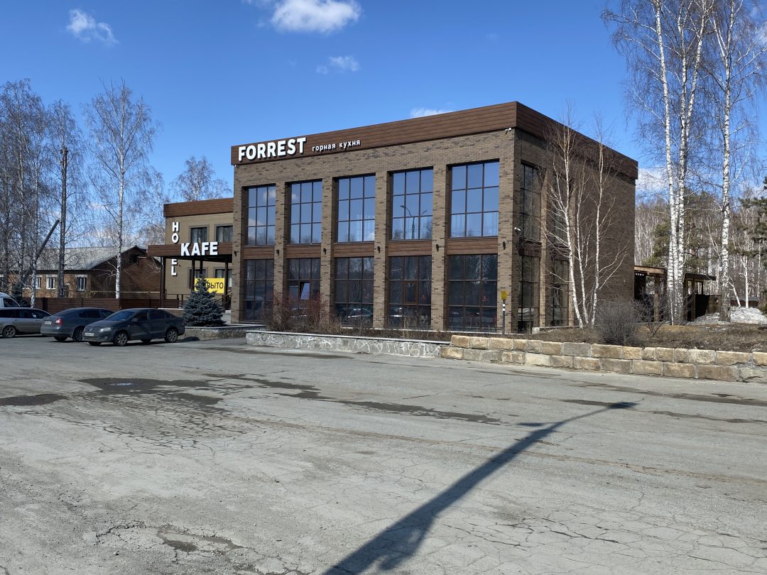 Фотография гостиницы FORREST