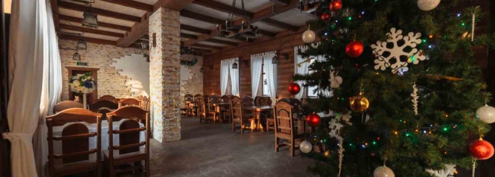 Фотография банкетного зала Ермак