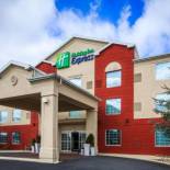 Фотография гостиницы Holiday Inn Express Hotel & Suites Reading, an IHG Hotel