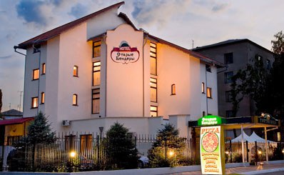 Фотография гостиницы Старые Бендеры