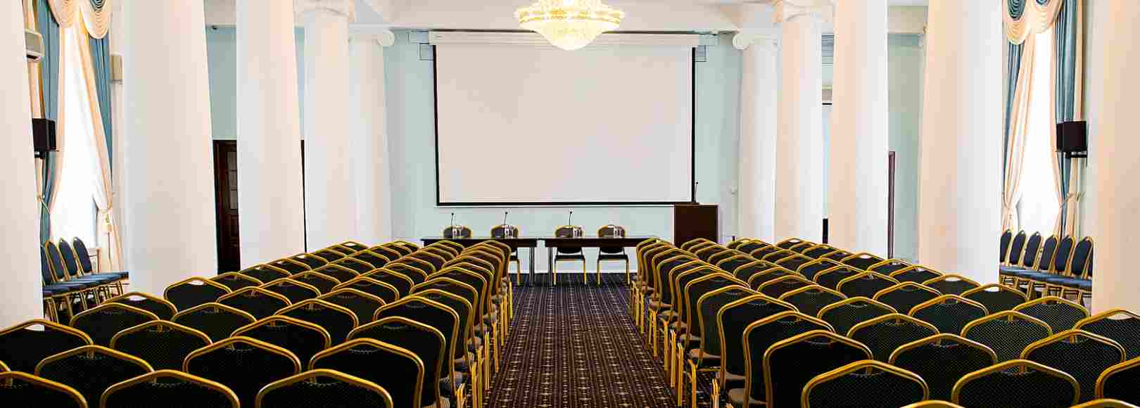 Фотография конференц-зала Конференц-зал "Адмирал"