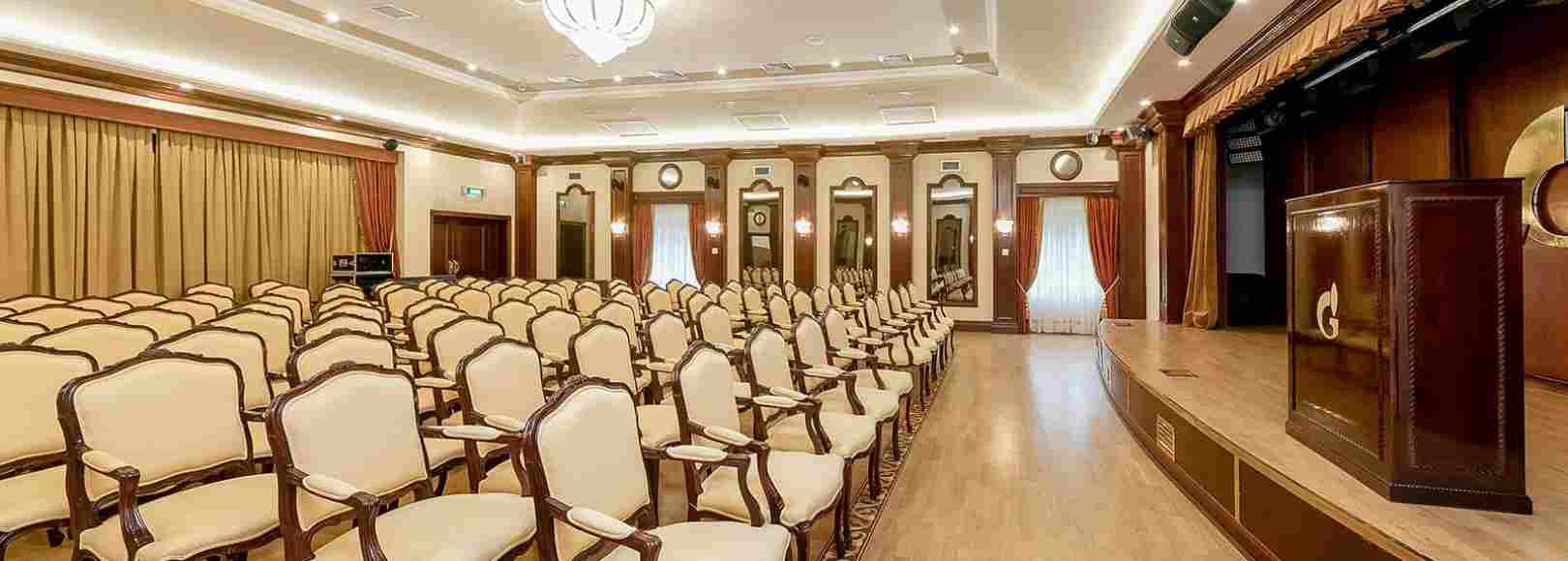 Фотография конференц-зала Конференц-зал