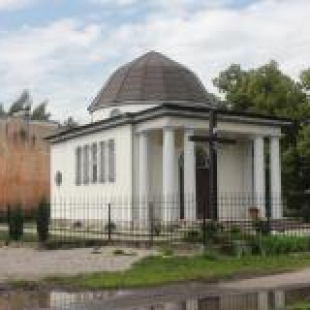 Фотография достопримечательности Капелла Святого Андрея Апостола