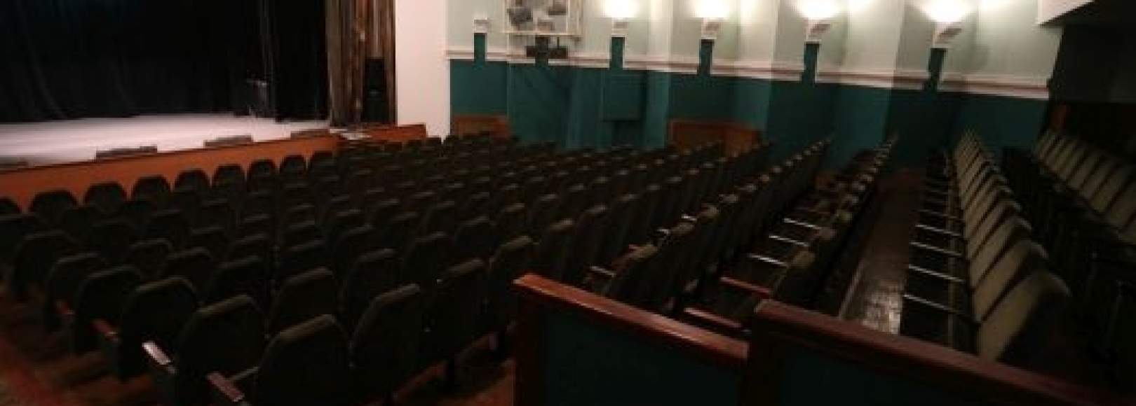 Фотография концертного зала Зал Нижегородского Дома актёра им. В.В. Вихрова