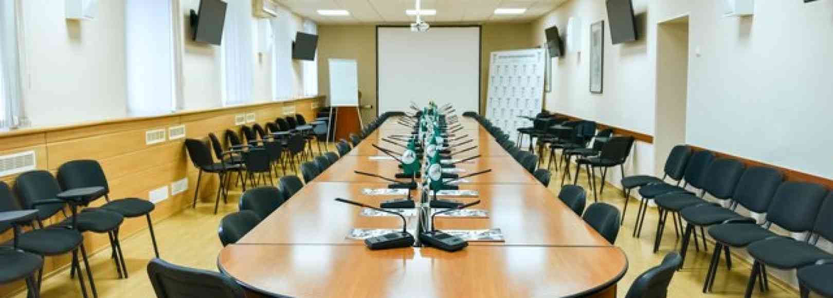 Фотография конференц-зала Большой конференц-зал Сургутской ТПП