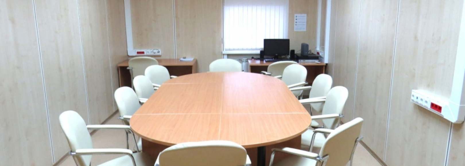 Фотография комнаты для переговоров Дивеевская Слобода