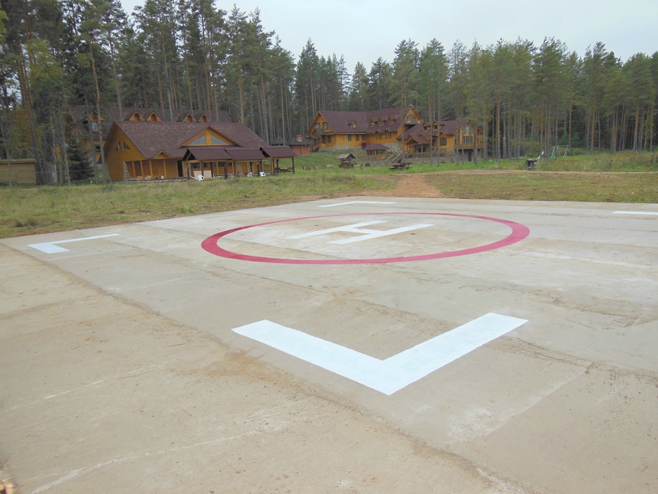 Фотография базы отдыха Узмень