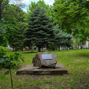 Фотография памятника Памятник Жертвам репрессий