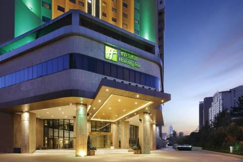Фотография гостиницы Holiday Inn Kunming City Centre, an IHG Hotel