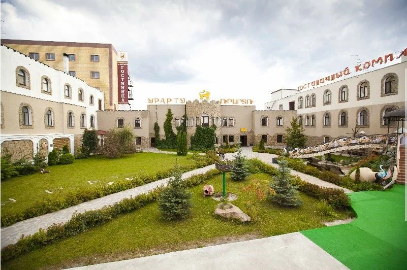 Фотография гостиницы ГРК Урарту