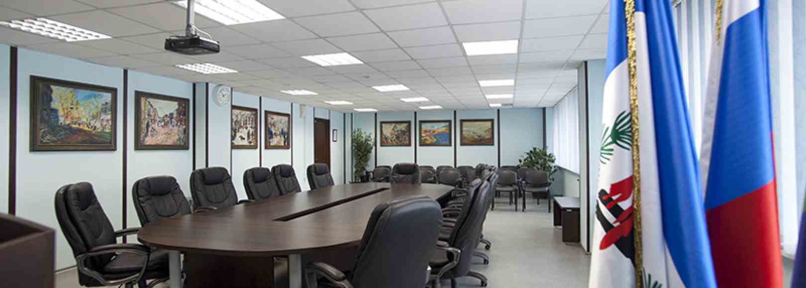 Фотография конференц-зала Конференц-зал №221 СК Байкал-Арена