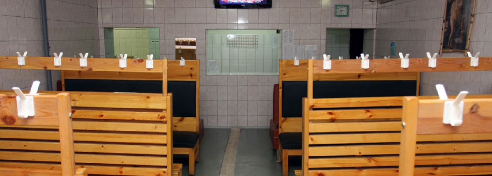 Фотография сауны Сельмашевская