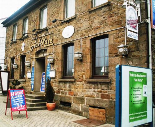 Фотография гостиницы Aal-Kate