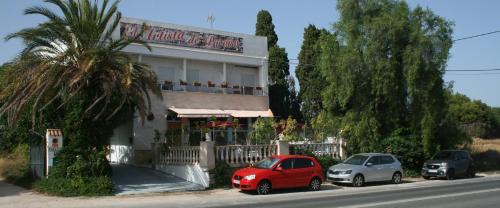 Фотография хостела El Artista