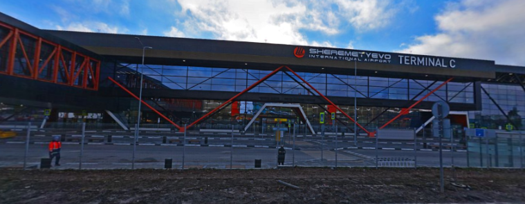 Фотография хостела Зал повышенной комфортности Терминала C