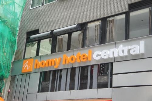 Фотографии гостиницы 
            Homy Central