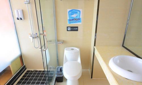 Фотография гостиницы 7Days Inn Zibo Linzi District Tian Qi Lu Zener Studio