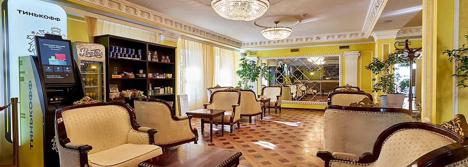 Фотография гостиницы Мандарин