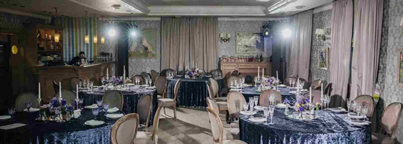 Фотография банкетного зала Банкетный зал Левада