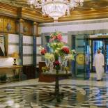 Фотография гостиницы Dar Al Tawhid Intercontinental Makkah, an IHG Hotel