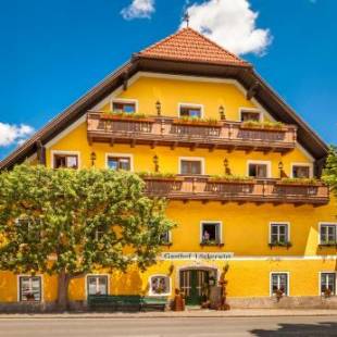 Фотографии гостевого дома 
            Landgasthof und Biobauer Löckerwirt