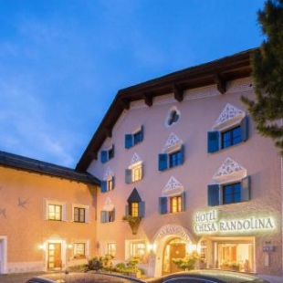 Фотография гостиницы Hotel Chesa Randolina