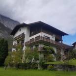 Фотография мини отеля Pension Alpina