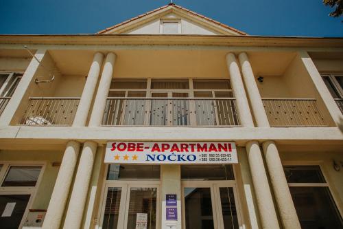 Фотографии гостевого дома 
            Noćko-Sobe i apartmani