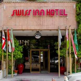 Фотография гостиницы Swiss Inn Hotel Mohandeseen