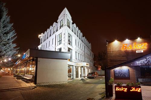 Фотография гостиницы Централь