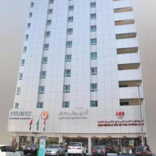 Фотографии апарт отеля 
            Phoenix Plaza Hotel Apartments