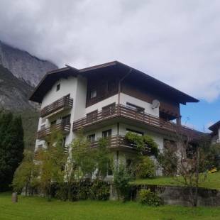 Фотографии мини отеля
Pension Alpina