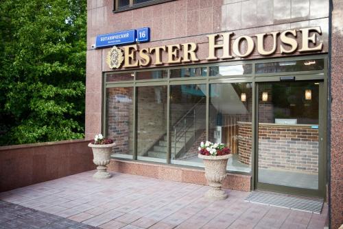 Фотографии хостела 
            Ester House