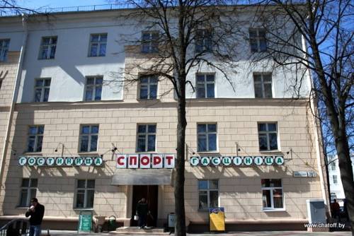 Фотография хостела Спорт