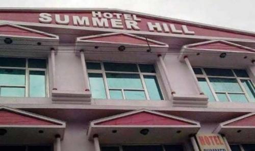 Фотографии гостиницы 
            Hotel Summer Hill