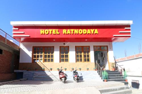 Фотографии гостиницы 
            OYO 26832 Hotel Ratnodaya