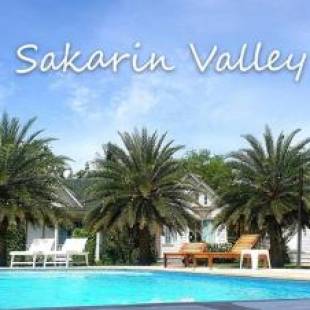 Фотографии гостиницы 
            Sakarin Valley Resort