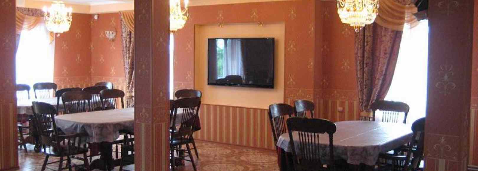 Фотография конференц-зала Георгиевская