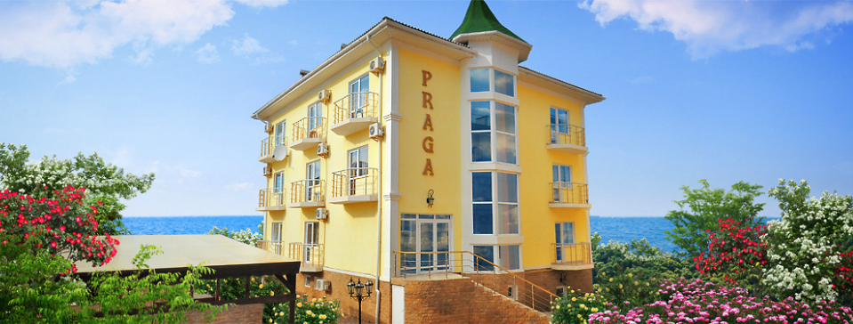 Фотография гостиницы Прага